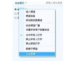 别看公会规模不大,但这10条建议绝对能让你受益匪浅!