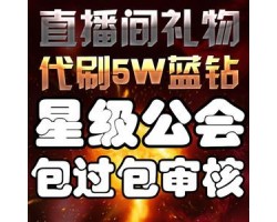 号可以申请,但号不能申请,号可以回收,但号不能回收。