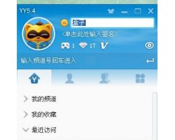 是什么意思是什么是什么意思啊?今天我竟然看不懂了,我一定是疯了。