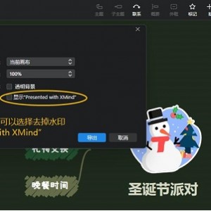 英国信任的虚拟货币悬案：MP4教程+AliyunDrive提取码