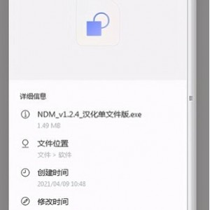 观看Hongkong电影：阿里云盘、APP、电影原画，一站式视觉盛宴