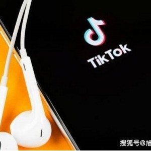 Tik-tok：福建Li短视频公司出品，限时分享，社交媒体快速分享！