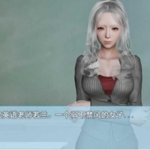 《袭梦都市V1.8：阿呆与若兰的神秘冒险》