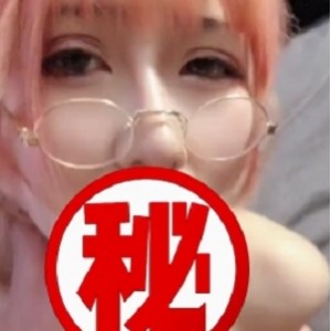 粉色00后网红小姐姐于利：甜蜜互动1V+50M视频，精选妹子开放对白表情看点文明观阅