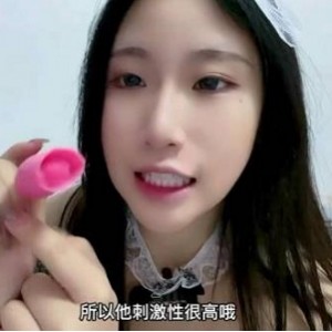 女性视角知识分享视频合集：前戏道具使用尺寸时间等6V-2.4G