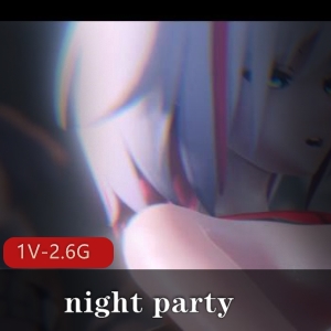 唯美系团建《紙飛行機nightparty》4K画质女主互动，24年八月新作