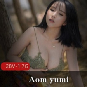 「浮力姬」Aom_yumi_OnlyFans合集28V1.7G，神魂颠倒的颜值与夹点长长炫技