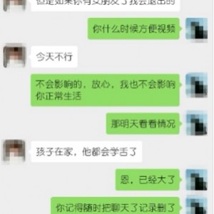 91Porn大神专给熟女妻子59部合集，视频大小合适，精彩不容错过